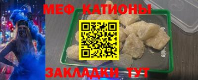 дистиллят марихуана Будённовск