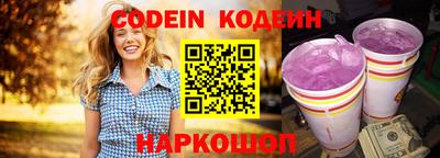 гашик Бузулук