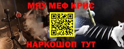 гашик Бузулук