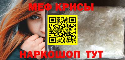 дистиллят марихуана Будённовск