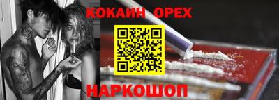 дистиллят марихуана Будённовск