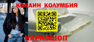 дистиллят марихуана Будённовск