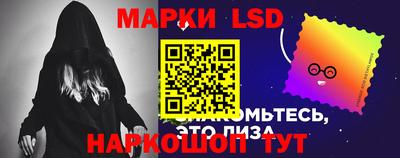 соль курить ск Бугуруслан
