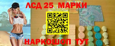дистиллят марихуана Будённовск
