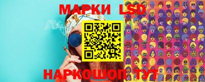 дистиллят марихуана Будённовск