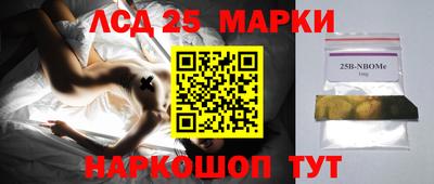 гашик Бузулук