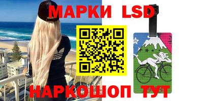 соль курить ск Бугуруслан