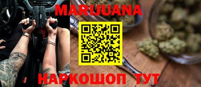 сатива Кизилюрт