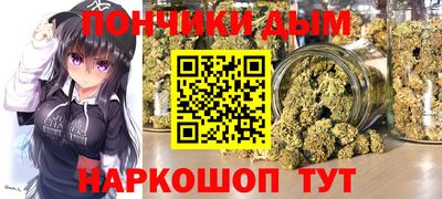 гашик Бузулук