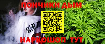 соль курить ск Бугуруслан