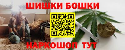 гашик Бузулук