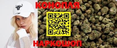 гашик Бузулук