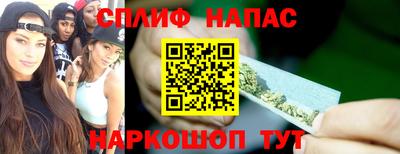 дистиллят марихуана Будённовск