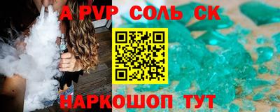 дистиллят марихуана Будённовск