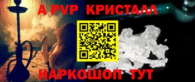 дистиллят марихуана Будённовск