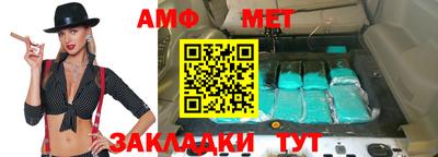 дистиллят марихуана Будённовск
