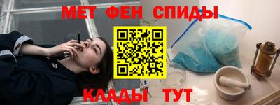 дистиллят марихуана Будённовск