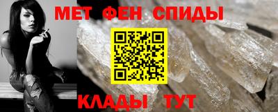 гашик Бузулук