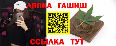 дистиллят марихуана Будённовск