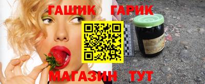 дистиллят марихуана Будённовск
