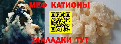 гашик Бузулук