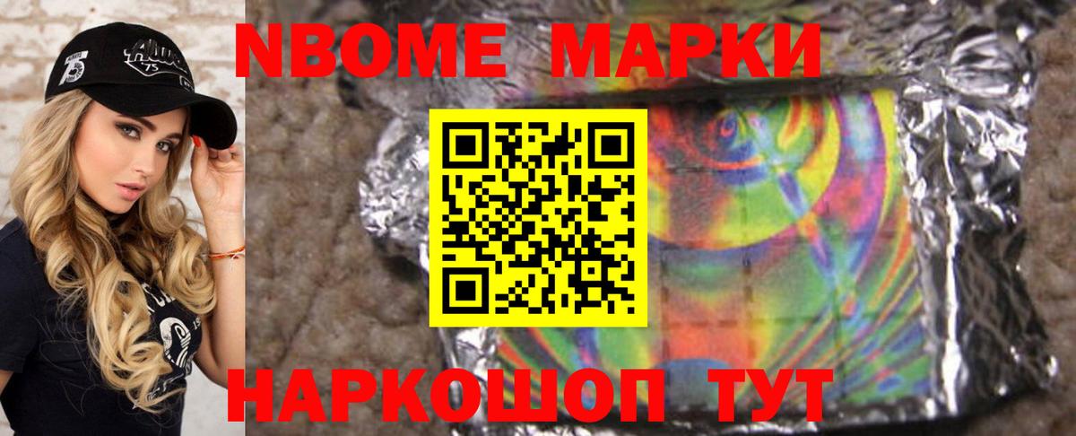 ЛСД экстази ecstasy Ленинск-Кузнецкий